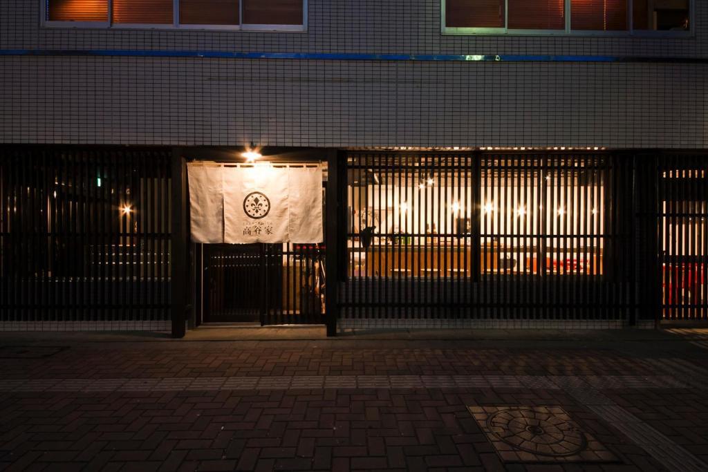 Hakata Gofukumachi Hostel Takataniya Fukuoka  Buitenkant foto