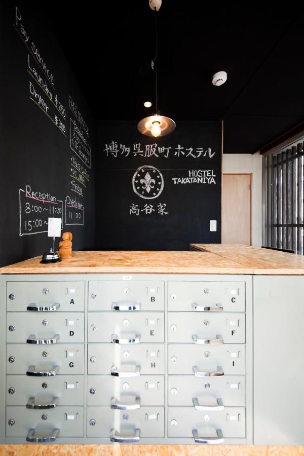 Hakata Gofukumachi Hostel Takataniya Fukuoka  Buitenkant foto